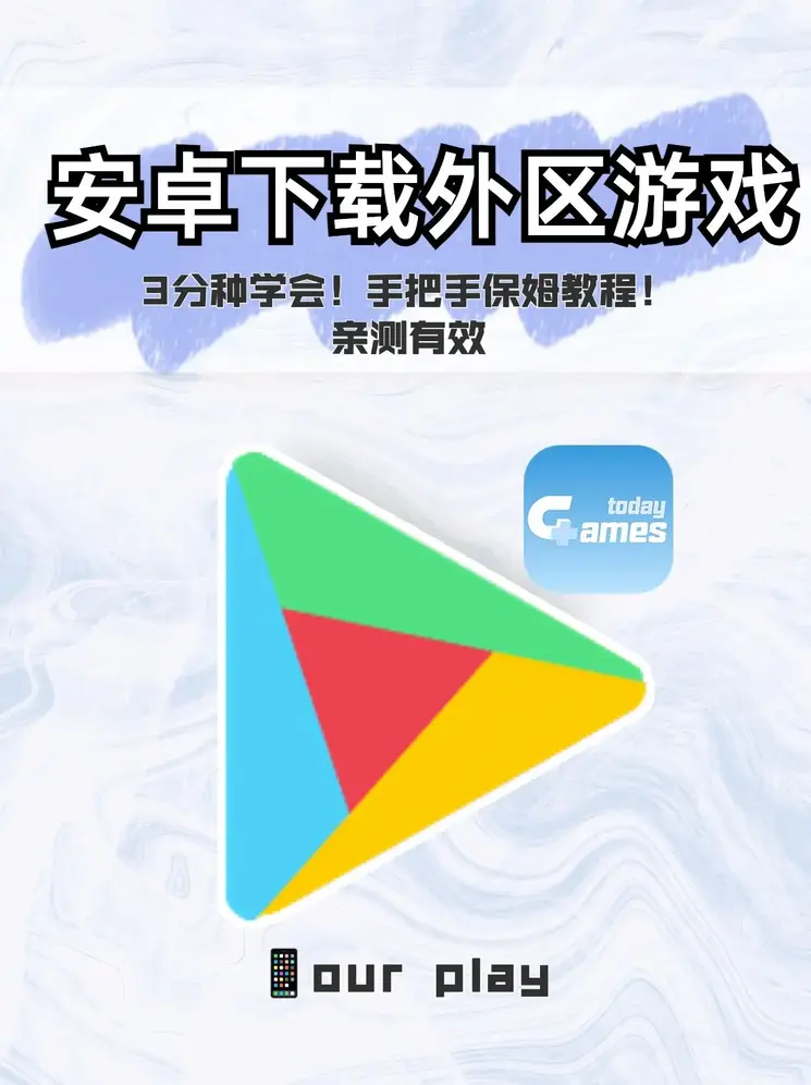 小米的日记完整版阅读截图1